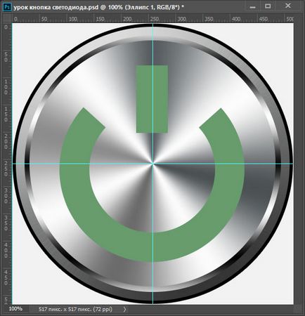 Металева кнопка в photoshop, додавання значка on