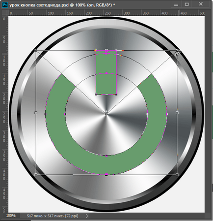Металева кнопка в photoshop, додавання значка on