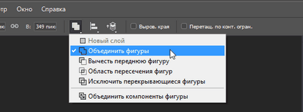 Металева кнопка в photoshop, додавання значка on