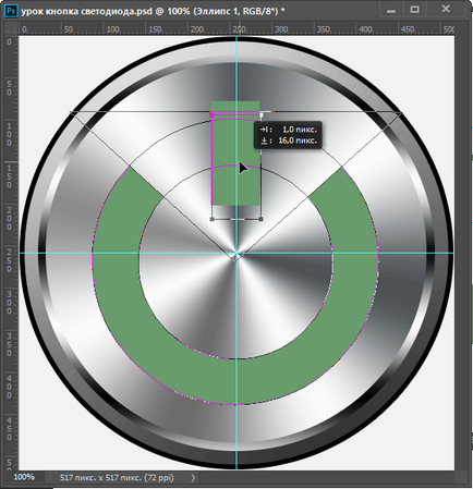 Buton de metal în Photoshop, adăugând pictograma pe