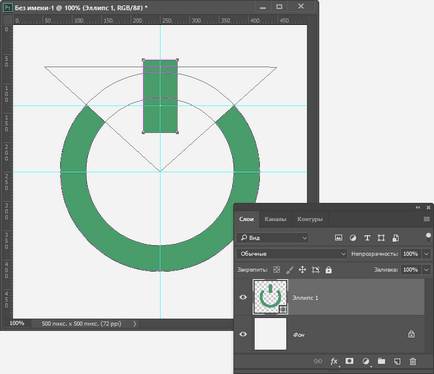 Металева кнопка в photoshop, додавання значка on