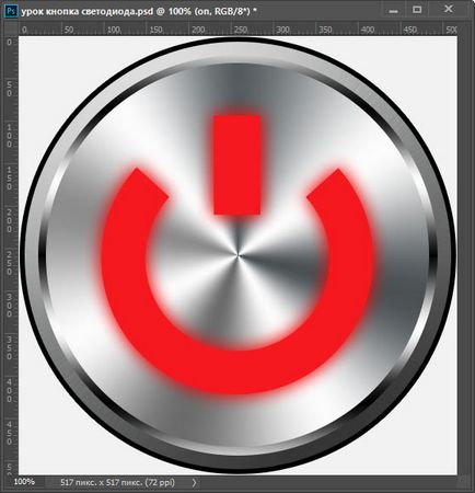 Металева кнопка в photoshop, додавання значка on