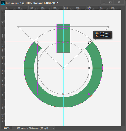 Buton de metal în Photoshop, adăugând pictograma pe