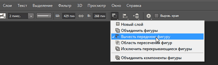 Металева кнопка в photoshop, додавання значка on