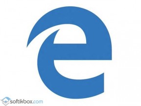 Microsoft edge не відчиняє сторінки в мережі