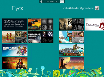 Microsoft távoli asztal - távoli hozzáférés kliens teljes mértékben támogatja a Windows 8 (távoli) Microsoft távoli asztal - távoli hozzáférés kliens teljes mértékben támogatja a Windows 8