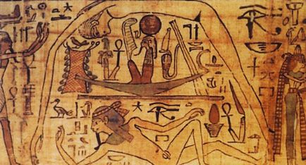 Portalul mitologic - mituri și legende - mitologia Egiptului - zeul vechi egiptean al zeilor