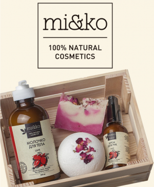 Miko, az internet - üzlet természetes kozmetikumok lotos