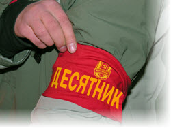 Ммм 2012 прогноз фінансової піраміди яку створив сергей Мавроді