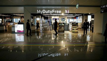 Чи можуть в магазинах duty free продавати підробку