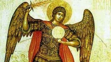 Молитва ангела-хранителя захист і підтримка
