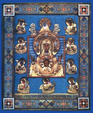 Молитва курської корінний іконі Божої Матері «знамення»
