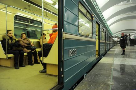 Moscova, știri, oamenii au căzut pe șine la stația de metrou - Mendeleevskaya