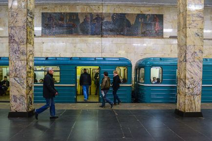 Moscova, știri, oamenii au căzut pe șine la stația de metrou - Mendeleevskaya