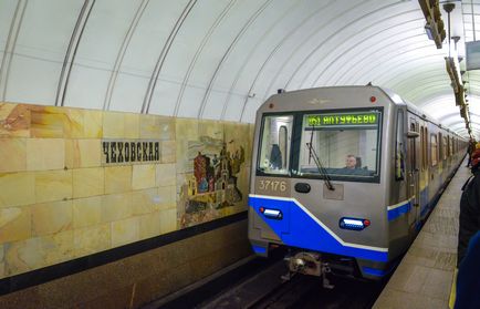Moscova, știri, oamenii au căzut pe șine la stația de metrou - Mendeleevskaya