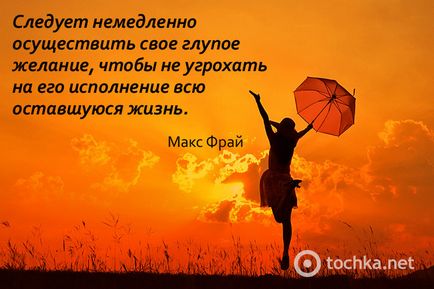 Motivációs kép szedd össze magad! (Fotó) (motivációs kép) Motivációs kép szedd össze magad! (Fotó)