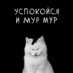 Чи можна кинути героїн - сторінка 2 - спільнота допомоги постраждалим від наркоманії