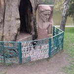 Muzeul unei tigaie (skovorodinovka) - fotografie, adresa, escursion