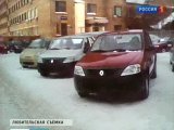 На гачку у автошахраїв - moscow-live - новини, події, історія, фото Москви
