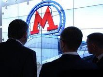 Un nou sistem de numerotare pentru congrese începe să funcționeze pe soseaua de centură din Moscova