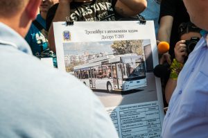 На сонячний будуть ходити тролейбуси з автономних ходом (фото), новини Дніпра