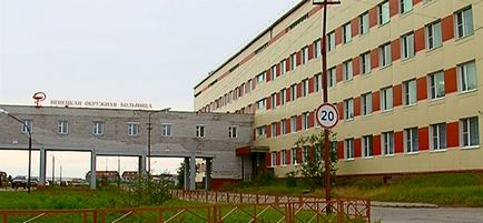 Nyenyec District Hospital (nyenyec District Hospital) Nyenyec District Hospital