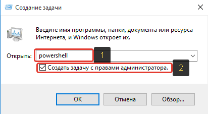 Nem működik a „Start” menüben a Windows 10 megoldást a problémára!