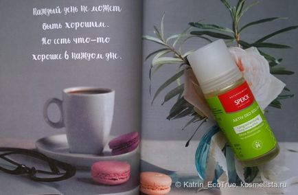 Mai multe produse noi pentru îngrijirea corporală - talusha