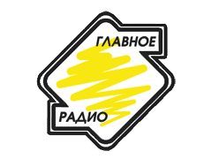 Ніка fm (калуга 103, 1 fm)