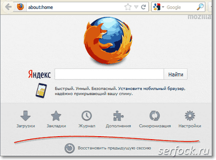 Új lap - a Firefox ® (v (program az interneten) Új lap - a Firefox ® (v