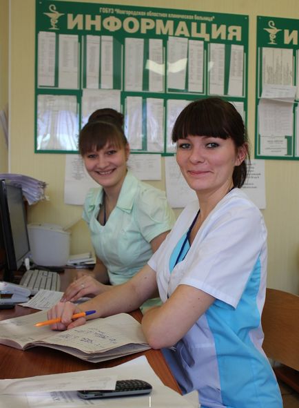 Новгородські відомості - розповіли жителям області про приймальному відділенні нашої лікарні, гобуз -