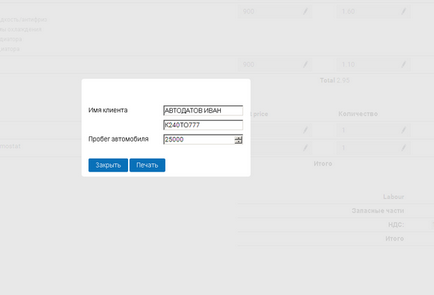 Új funkciók AUTODATA online AUTODATA Online