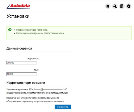 Új funkciók AUTODATA online AUTODATA Online