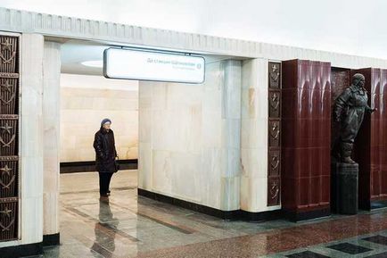 Stația de metrou renovat 