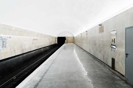 Stația de metrou renovat 