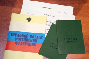 Зразок заяви на видачу трудової книжки на руки як складати, отримати за дорученням,