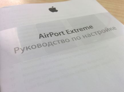Áttekintés alma repülőtér extrém 6g (elméleti maximális sebesség) Áttekintés alma repülőtér extrém 6g
