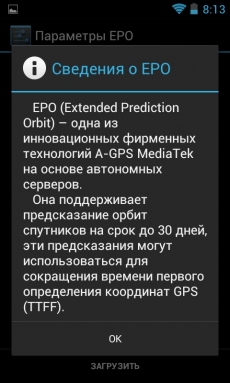 Revizuirea haipai x710d - mt6577 - recenzie china - recenzii de telefoane chinezești, smartphone-uri și tabletă PC