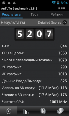 Огляд haipai x710d - mt6577 - china review - огляди китайських телефонів, смартфонів і планшетних ПК