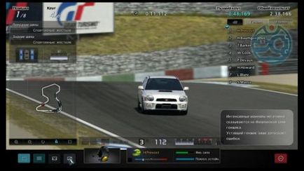 Огляд гри gran turismo 5