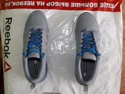 Privire de ansamblu a adidaților adidas climawarm oscilează - 26 august 2015 - blog