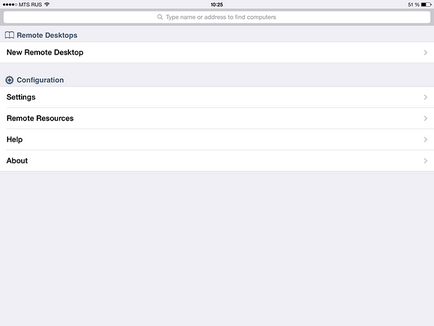 Revizuirea desktop-ului microsoft pentru iPad ipad (ios)