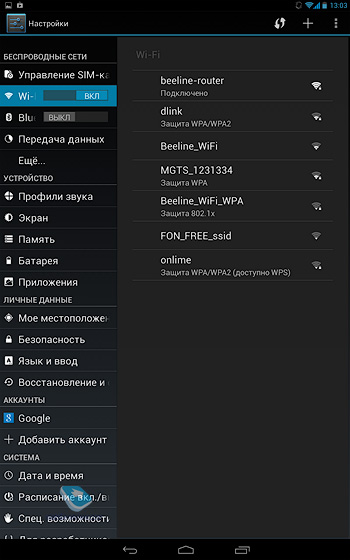 Огляд планшета texet navipad tm-7055hd