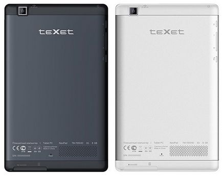 Огляд планшета texet navipad tm-7055hd