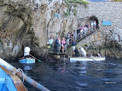 Într-o zi în Capri