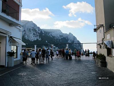 Într-o zi în Capri