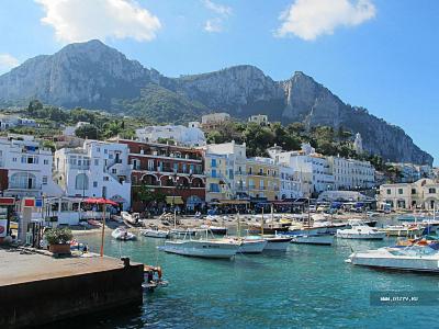 Într-o zi în Capri