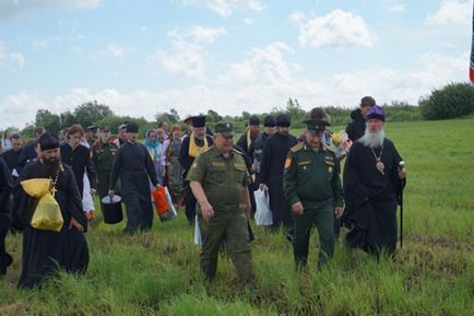 Hivatalos honlap a szibériai kozák hadsereg Society