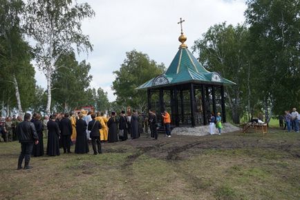 Hivatalos honlap a szibériai kozák hadsereg Society