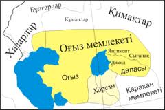 Statul Oguz (ix